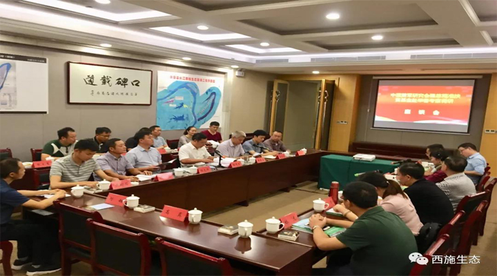 午夜免费电影生態華容縣考察3